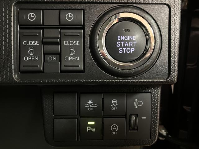 タントＸ　純正ナビ／パノラマモニター／両側パワースライドドア純正ナビ（ＮＳＺＮ−Ｗ７０Ｄ）／フルセグ／Ｂｌｕｅｔｏｏｔｈ／パノラマモニター／前後ドラレコ／ＥＴＣ／キーフリー／両側パワースライドドア／電動パーキングブレーキ／車検整備付き／走行０．９万キロ（大阪府）の中古車