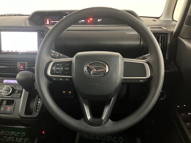 タントＸ　純正ナビ／パノラマモニター／両側パワースライドドア純正ナビ（ＮＳＺＮ−Ｗ７０Ｄ）／フルセグ／Ｂｌｕｅｔｏｏｔｈ／パノラマモニター／前後ドラレコ／ＥＴＣ／キーフリー／両側パワースライドドア／電動パーキングブレーキ／車検整備付き／走行０．９万キロ（大阪府）の中古車