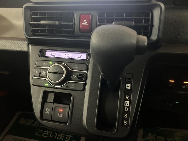 タントＸ　純正ナビ／パノラマモニター／両側パワースライドドア純正ナビ（ＮＳＺＮ−Ｗ７０Ｄ）／フルセグ／Ｂｌｕｅｔｏｏｔｈ／パノラマモニター／前後ドラレコ／ＥＴＣ／キーフリー／両側パワースライドドア／電動パーキングブレーキ／車検整備付き／走行０．９万キロ（大阪府）の中古車