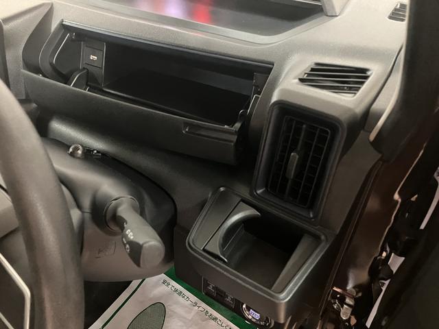 タントＸ　純正ナビ／パノラマモニター／両側パワースライドドア純正ナビ（ＮＳＺＮ−Ｗ７０Ｄ）／フルセグ／Ｂｌｕｅｔｏｏｔｈ／パノラマモニター／前後ドラレコ／ＥＴＣ／キーフリー／両側パワースライドドア／電動パーキングブレーキ／車検整備付き／走行０．９万キロ（大阪府）の中古車