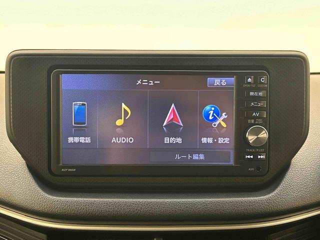 ムーヴカスタム　Ｘ　ハイパーＳＡ　純正ナビ／前後ドラレコ／純正ナビ（ＮＳＺＰ−Ｗ６５ＤＥ）／ＣＤ／ＤＶＤ／Ｂｌｕｅｔｏｏｔｈ／バックカメラ／前後ドラレコ／ＬＥＤヘッドライト／衝突軽減ブレーキ／キーフリー／オートエアコン／オートライト／１４インチアルミ（大阪府）の中古車