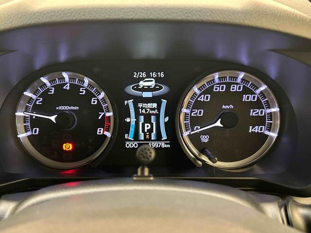 ムーヴカスタム　Ｘ　ハイパーＳＡ　純正ナビ／前後ドラレコ／純正ナビ（ＮＳＺＰ−Ｗ６５ＤＥ）／ＣＤ／ＤＶＤ／Ｂｌｕｅｔｏｏｔｈ／バックカメラ／前後ドラレコ／ＬＥＤヘッドライト／衝突軽減ブレーキ／キーフリー／オートエアコン／オートライト／１４インチアルミ（大阪府）の中古車