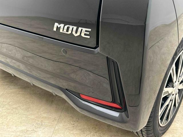 ムーヴカスタム　Ｘ　ハイパーＳＡ　純正ナビ／前後ドラレコ／純正ナビ（ＮＳＺＰ−Ｗ６５ＤＥ）／ＣＤ／ＤＶＤ／Ｂｌｕｅｔｏｏｔｈ／バックカメラ／前後ドラレコ／ＬＥＤヘッドライト／衝突軽減ブレーキ／キーフリー／オートエアコン／オートライト／１４インチアルミ（大阪府）の中古車