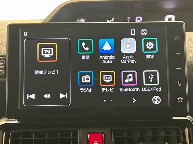 タントカスタムＸ　９インチディスプレーオーディオ・ＥＴＣ・ドラレコ令和５年式・２．８万キロ・９インチディスプレーオーディオ・ＥＴＣ車載器・ドラレコ・パノラマモニター・運転席／助手席シートヒーター・両側電動スライドドア・電子パーキングブレーキ・ブレーキホールド（大阪府）の中古車