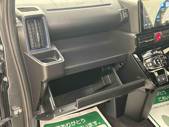 タントカスタムＸ　９インチディスプレーオーディオ・ＥＴＣ・ドラレコ令和５年式・２．８万キロ・９インチディスプレーオーディオ・ＥＴＣ車載器・ドラレコ・パノラマモニター・運転席／助手席シートヒーター・両側電動スライドドア・電子パーキングブレーキ・ブレーキホールド（大阪府）の中古車