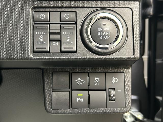 タントファンクロスターボ／ナビ／前後ドラレコ／ＥＴＣ／両側電スラ／ナビ／バックカメラ／前後ドラレコ／ＥＴＣ／ターボ／ＬＥＤヘッドライト／ＬＥＤフォグランプ／両側電動スライドドア／ｅｃｏＩＤＬＥ非装着車／シートヒーター／カーテンエアバッグ／ＨＤＭＩ接続／スマートキー／（大阪府）の中古車