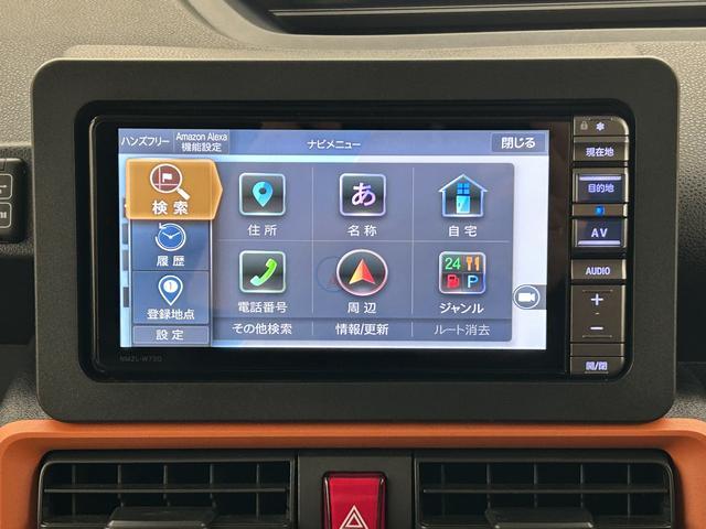 タントファンクロスターボ／ナビ／前後ドラレコ／ＥＴＣ／両側電スラ／ナビ／バックカメラ／前後ドラレコ／ＥＴＣ／ターボ／ＬＥＤヘッドライト／ＬＥＤフォグランプ／両側電動スライドドア／ｅｃｏＩＤＬＥ非装着車／シートヒーター／カーテンエアバッグ／ＨＤＭＩ接続／スマートキー／（大阪府）の中古車