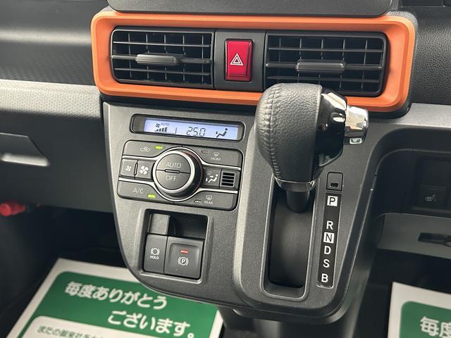 タントファンクロスターボ／ナビ／前後ドラレコ／ＥＴＣ／両側電スラ／ナビ／バックカメラ／前後ドラレコ／ＥＴＣ／ターボ／ＬＥＤヘッドライト／ＬＥＤフォグランプ／両側電動スライドドア／ｅｃｏＩＤＬＥ非装着車／シートヒーター／カーテンエアバッグ／ＨＤＭＩ接続／スマートキー／（大阪府）の中古車