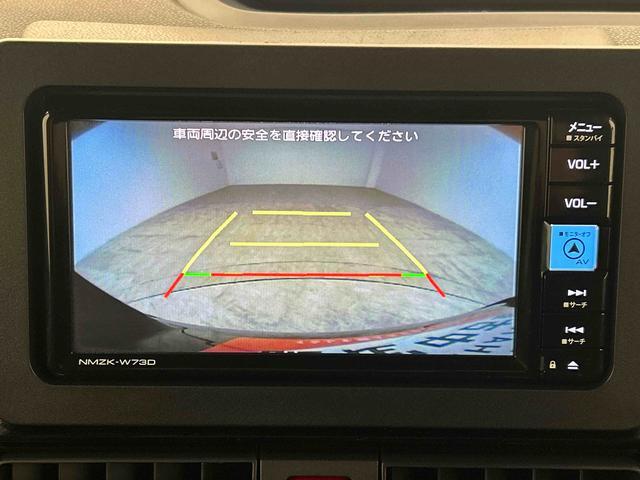 タントカスタムX/純正ナビ/バックカメラ/前後ドラレコ/ETC走行2.3万km/純正7インチナビ/バックカメラ/前後ドラレコ/ETC/両側パワースライドドア/LEDヘッドライト・フォグランプ/オートライト/前席シートヒーター/オートエアコン/キーフリー(大阪府)の中古車