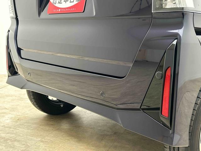 タントカスタムX/純正ナビ/バックカメラ/前後ドラレコ/ETC走行2.3万km/純正7インチナビ/バックカメラ/前後ドラレコ/ETC/両側パワースライドドア/LEDヘッドライト・フォグランプ/オートライト/前席シートヒーター/オートエアコン/キーフリー(大阪府)の中古車