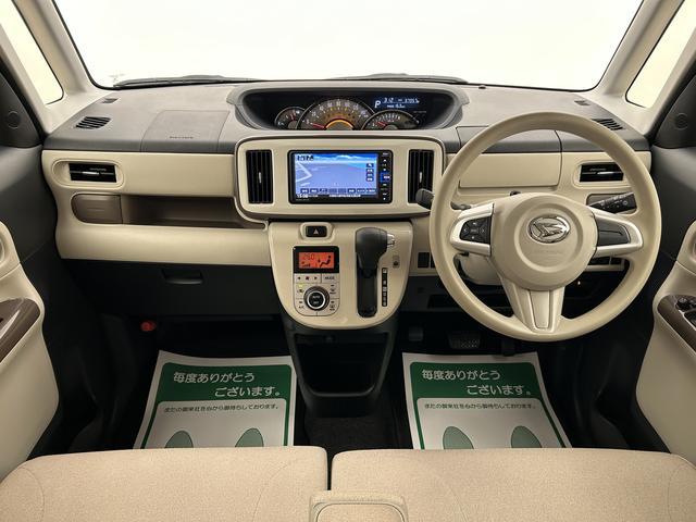 ムーヴキャンバスＧメイクアップＶＳ　ＳＡIII／４ＷＤ／純正ナビ／パノラマモ４ＷＤ／走行３．８万ｋｍ／純正７インチナビ／パノラマモニター／ＥＴＣ／両側パワースライドドア／ＬＥＤヘッドライト・フォグランプ／運転席シートヒーター／オートエアコン／キーフリー／車検整備渡し（大阪府）の中古車