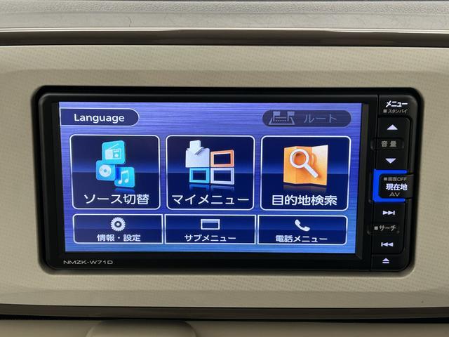 ムーヴキャンバスＧメイクアップＶＳ　ＳＡIII／４ＷＤ／純正ナビ／パノラマモ４ＷＤ／走行３．８万ｋｍ／純正７インチナビ／パノラマモニター／ＥＴＣ／両側パワースライドドア／ＬＥＤヘッドライト・フォグランプ／運転席シートヒーター／オートエアコン／キーフリー／車検整備渡し（大阪府）の中古車