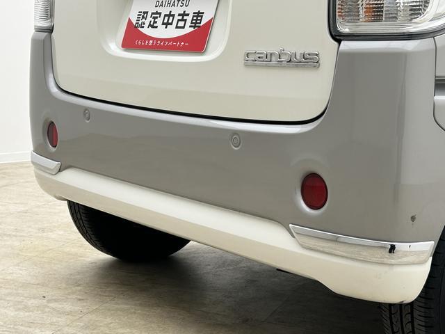 ムーヴキャンバスＧメイクアップＶＳ　ＳＡIII／４ＷＤ／純正ナビ／パノラマモ４ＷＤ／走行３．８万ｋｍ／純正７インチナビ／パノラマモニター／ＥＴＣ／両側パワースライドドア／ＬＥＤヘッドライト・フォグランプ／運転席シートヒーター／オートエアコン／キーフリー／車検整備渡し（大阪府）の中古車