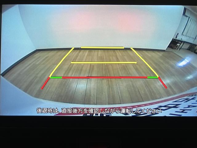 タントカスタムRS 純正9インチナビ/走行1.1万キロ/ターボ車ターボ車/純正9インチナビ/バックカメラ/前後ドラレコ/ETC/キーフリー/両側パワースライドドア/LEDヘッドライト/衝突軽減ブレーキ/15インチアルミホイール/車検整備付き/令和元年/走行1.1万(大阪府)の中古車