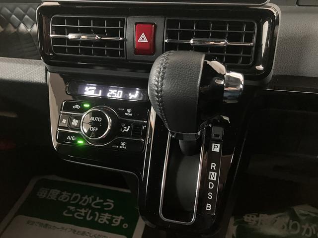 タントカスタムRS 純正9インチナビ/走行1.1万キロ/ターボ車ターボ車/純正9インチナビ/バックカメラ/前後ドラレコ/ETC/キーフリー/両側パワースライドドア/LEDヘッドライト/衝突軽減ブレーキ/15インチアルミホイール/車検整備付き/令和元年/走行1.1万(大阪府)の中古車