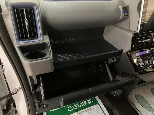 タントカスタムRS 純正9インチナビ/走行1.1万キロ/ターボ車ターボ車/純正9インチナビ/バックカメラ/前後ドラレコ/ETC/キーフリー/両側パワースライドドア/LEDヘッドライト/衝突軽減ブレーキ/15インチアルミホイール/車検整備付き/令和元年/走行1.1万(大阪府)の中古車