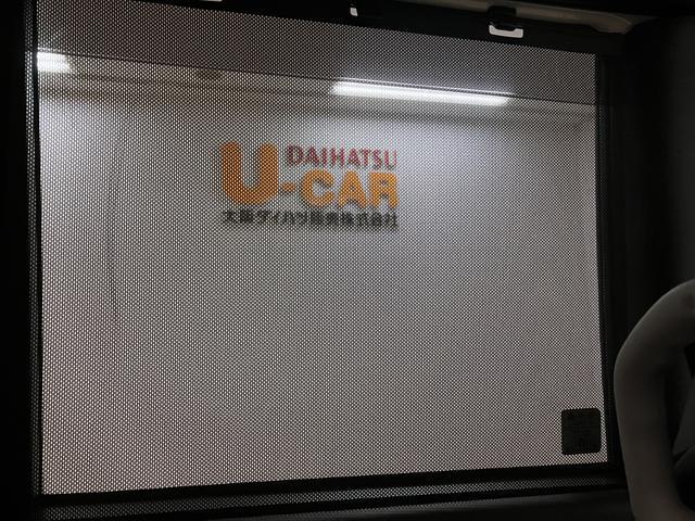 タントカスタムRS 純正9インチナビ/走行1.1万キロ/ターボ車ターボ車/純正9インチナビ/バックカメラ/前後ドラレコ/ETC/キーフリー/両側パワースライドドア/LEDヘッドライト/衝突軽減ブレーキ/15インチアルミホイール/車検整備付き/令和元年/走行1.1万(大阪府)の中古車