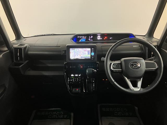 タントカスタムＲＳ／純正７インチナビ／ＥＴＣ２．０／前後ドラレコ／走行４．３万ｋｍ／純正７インチナビ／ＥＴＣ２．０／前後ドラレコ／バックカメラ／両側パワースライドドア／前席シートヒーター／ＬＥＤヘッドライト・フォグランプ／ターボグレード／オートエアコン／キーフリー（大阪府）の中古車