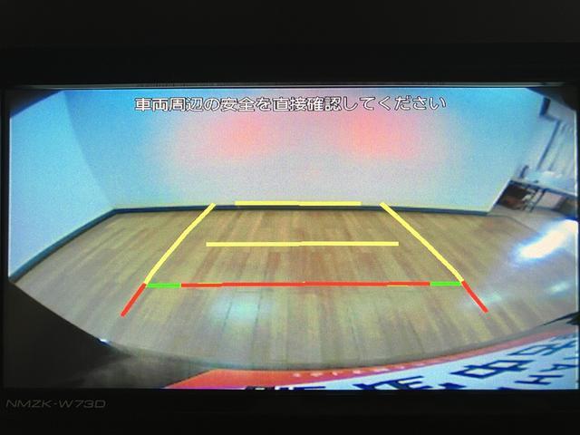 タントカスタムＲＳ／純正７インチナビ／ＥＴＣ２．０／前後ドラレコ／走行４．３万ｋｍ／純正７インチナビ／ＥＴＣ２．０／前後ドラレコ／バックカメラ／両側パワースライドドア／前席シートヒーター／ＬＥＤヘッドライト・フォグランプ／ターボグレード／オートエアコン／キーフリー（大阪府）の中古車