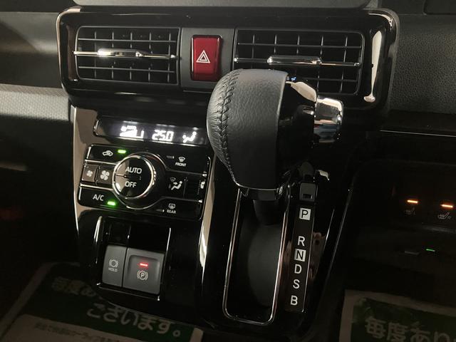 タントカスタムＲＳ／純正７インチナビ／ＥＴＣ２．０／前後ドラレコ／走行４．３万ｋｍ／純正７インチナビ／ＥＴＣ２．０／前後ドラレコ／バックカメラ／両側パワースライドドア／前席シートヒーター／ＬＥＤヘッドライト・フォグランプ／ターボグレード／オートエアコン／キーフリー（大阪府）の中古車