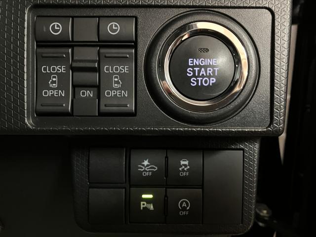 タントカスタムＲＳ／純正７インチナビ／ＥＴＣ２．０／前後ドラレコ／走行４．３万ｋｍ／純正７インチナビ／ＥＴＣ２．０／前後ドラレコ／バックカメラ／両側パワースライドドア／前席シートヒーター／ＬＥＤヘッドライト・フォグランプ／ターボグレード／オートエアコン／キーフリー（大阪府）の中古車