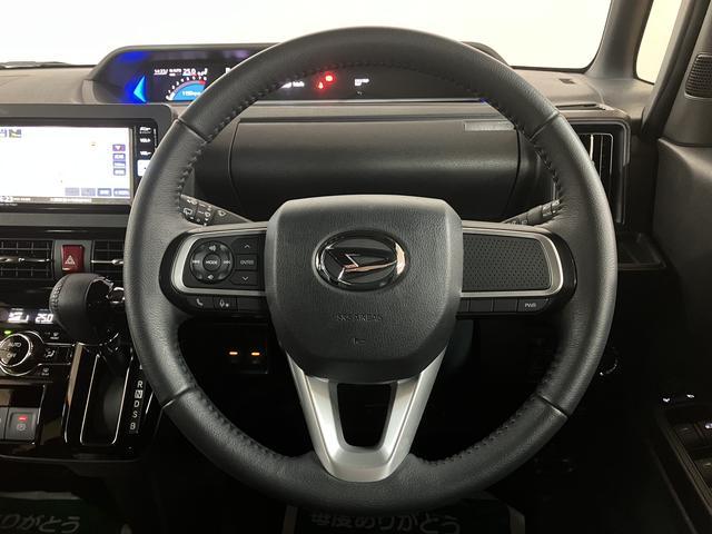 タントカスタムＲＳ／純正７インチナビ／ＥＴＣ２．０／前後ドラレコ／走行４．３万ｋｍ／純正７インチナビ／ＥＴＣ２．０／前後ドラレコ／バックカメラ／両側パワースライドドア／前席シートヒーター／ＬＥＤヘッドライト・フォグランプ／ターボグレード／オートエアコン／キーフリー（大阪府）の中古車