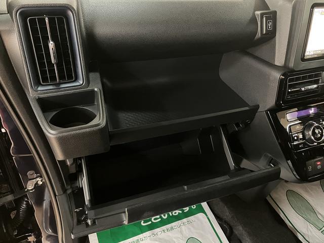 タントカスタムＲＳ／純正７インチナビ／ＥＴＣ２．０／前後ドラレコ／走行４．３万ｋｍ／純正７インチナビ／ＥＴＣ２．０／前後ドラレコ／バックカメラ／両側パワースライドドア／前席シートヒーター／ＬＥＤヘッドライト・フォグランプ／ターボグレード／オートエアコン／キーフリー（大阪府）の中古車