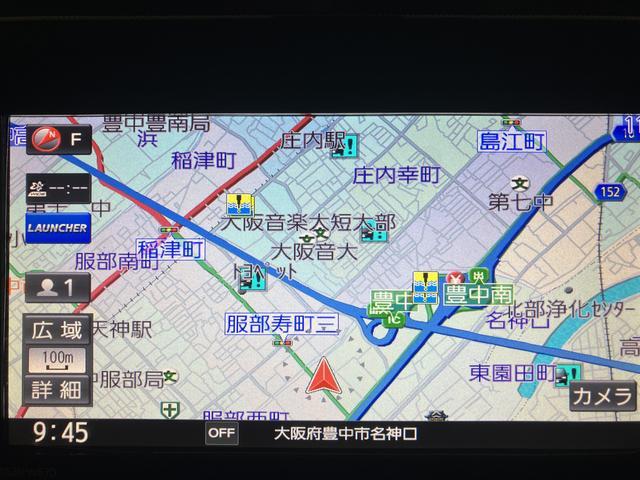 トールG SAII 純正ナビ・ETC車載器・パノラマモニターH29年式・走行距離2.8万キロ・純正スタンダードメモリーナビ・パノラマモニター・クルーズコントロール・ETC車載器・両側電動スライドドア・電動格納ミラー・オートエアコン・オートライト・アルミホイール(大阪府)の中古車