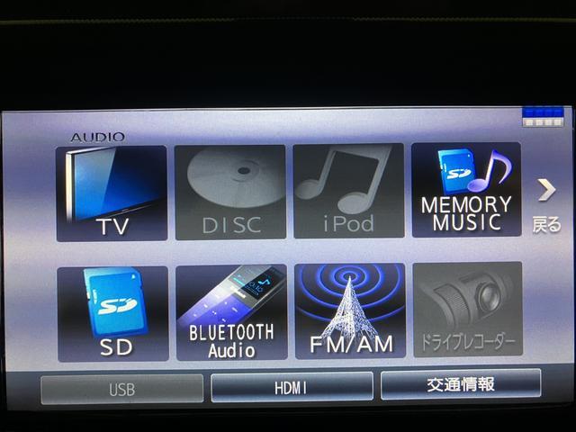 トールG SAII 純正ナビ・ETC車載器・パノラマモニターH29年式・走行距離2.8万キロ・純正スタンダードメモリーナビ・パノラマモニター・クルーズコントロール・ETC車載器・両側電動スライドドア・電動格納ミラー・オートエアコン・オートライト・アルミホイール(大阪府)の中古車