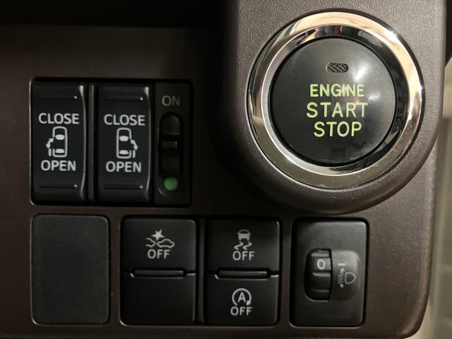 トールG SAII 純正ナビ・ETC車載器・パノラマモニターH29年式・走行距離2.8万キロ・純正スタンダードメモリーナビ・パノラマモニター・クルーズコントロール・ETC車載器・両側電動スライドドア・電動格納ミラー・オートエアコン・オートライト・アルミホイール(大阪府)の中古車