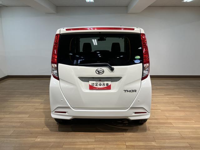 トールG SAII 純正ナビ・ETC車載器・パノラマモニターH29年式・走行距離2.8万キロ・純正スタンダードメモリーナビ・パノラマモニター・クルーズコントロール・ETC車載器・両側電動スライドドア・電動格納ミラー・オートエアコン・オートライト・アルミホイール(大阪府)の中古車