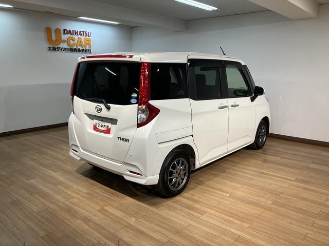 トールG SAII 純正ナビ・ETC車載器・パノラマモニターH29年式・走行距離2.8万キロ・純正スタンダードメモリーナビ・パノラマモニター・クルーズコントロール・ETC車載器・両側電動スライドドア・電動格納ミラー・オートエアコン・オートライト・アルミホイール(大阪府)の中古車