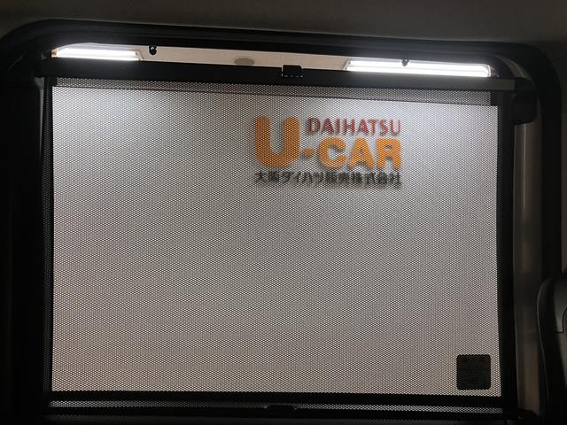 トールG SAII 純正ナビ・ETC車載器・パノラマモニターH29年式・走行距離2.8万キロ・純正スタンダードメモリーナビ・パノラマモニター・クルーズコントロール・ETC車載器・両側電動スライドドア・電動格納ミラー・オートエアコン・オートライト・アルミホイール(大阪府)の中古車