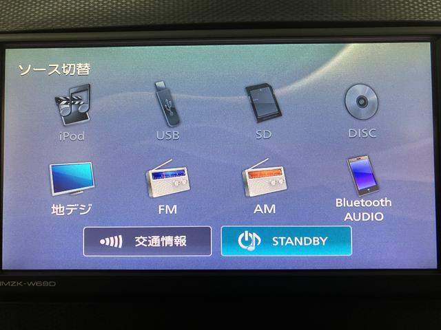 ミライースB SAIII 純正ナビ/バックカメラ/車検整備付き純正ナビ(NMZK−W69D)/バックカメラ/フルセグ/CD/DVD/USB/Bluetooth/ETC/キーレスエントリー/衝突軽減ブレーキ/平成31年式/走行3.4万キロ/車検整備付き(大阪府)の中古車