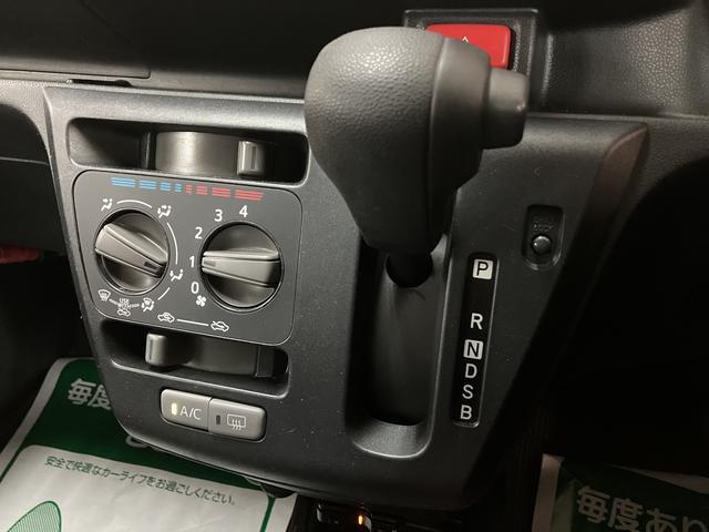 ミライースB SAIII 純正ナビ/バックカメラ/車検整備付き純正ナビ(NMZK−W69D)/バックカメラ/フルセグ/CD/DVD/USB/Bluetooth/ETC/キーレスエントリー/衝突軽減ブレーキ/平成31年式/走行3.4万キロ/車検整備付き(大阪府)の中古車