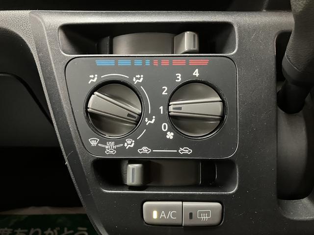 ミライースB SAIII 純正ナビ/バックカメラ/車検整備付き純正ナビ(NMZK−W69D)/バックカメラ/フルセグ/CD/DVD/USB/Bluetooth/ETC/キーレスエントリー/衝突軽減ブレーキ/平成31年式/走行3.4万キロ/車検整備付き(大阪府)の中古車