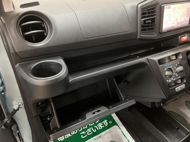 ミライースB SAIII 純正ナビ/バックカメラ/車検整備付き純正ナビ(NMZK−W69D)/バックカメラ/フルセグ/CD/DVD/USB/Bluetooth/ETC/キーレスエントリー/衝突軽減ブレーキ/平成31年式/走行3.4万キロ/車検整備付き(大阪府)の中古車