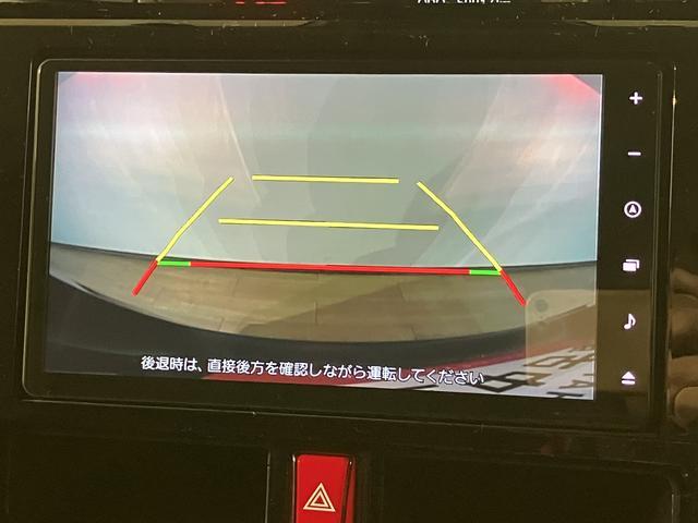 トールカスタムＧ　ターボ／９インチナビ／バックカメラ／前後ドラレコ１年間走行距離無制限保証／走行６．０万ｋｍ／純正９インチナビ／バックカメラ／前後ドラレコ／ＥＴＣ／両側パワースライドドア／ＬＥＤヘッドライト・フォグランプ／オートエアコン／キーフリー／車検整備渡し（大阪府）の中古車