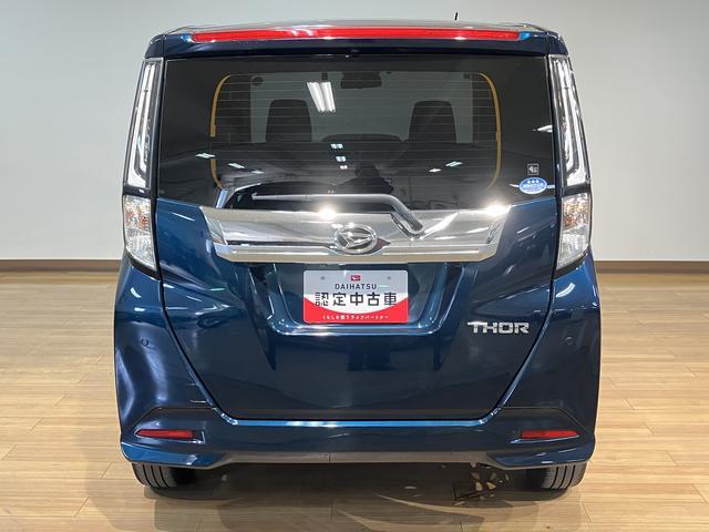 トールカスタムＧ　ターボ／９インチナビ／バックカメラ／前後ドラレコ１年間走行距離無制限保証／走行６．０万ｋｍ／純正９インチナビ／バックカメラ／前後ドラレコ／ＥＴＣ／両側パワースライドドア／ＬＥＤヘッドライト・フォグランプ／オートエアコン／キーフリー／車検整備渡し（大阪府）の中古車