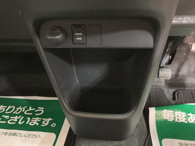 ムーヴキャンバスＧメイクアップ　ＳＡII　純正ナビ・ドラレコ・ＥＴＣ車載器平成２８年式・走行距離１・３万キロ・純正８インチメモリーナビ・Ｂｌｕｅｔｏｏｔｈ・ＵＳＢ・ドラレコ・ＥＴＣ車載器・パノラマモニター・両側電動スライドドア・キーフリー２個・ＬＥＤヘッドライト（大阪府）の中古車