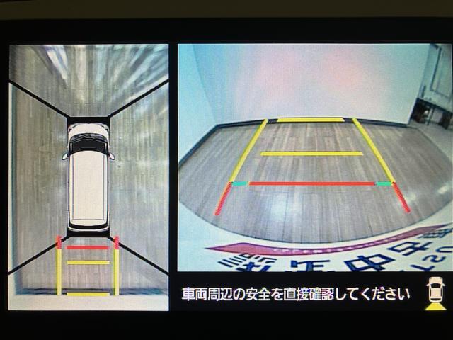 ムーヴキャンバスＧメイクアップ　ＳＡII　純正ナビ・ドラレコ・ＥＴＣ車載器平成２８年式・走行距離１・３万キロ・純正８インチメモリーナビ・Ｂｌｕｅｔｏｏｔｈ・ＵＳＢ・ドラレコ・ＥＴＣ車載器・パノラマモニター・両側電動スライドドア・キーフリー２個・ＬＥＤヘッドライト（大阪府）の中古車