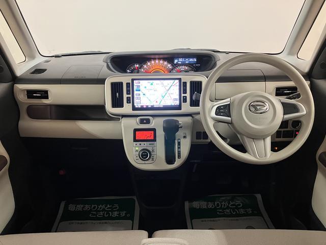 ムーヴキャンバスＧメイクアップ　ＳＡII　純正ナビ・ドラレコ・ＥＴＣ車載器平成２８年式・走行距離１・３万キロ・純正８インチメモリーナビ・Ｂｌｕｅｔｏｏｔｈ・ＵＳＢ・ドラレコ・ＥＴＣ車載器・パノラマモニター・両側電動スライドドア・キーフリー２個・ＬＥＤヘッドライト（大阪府）の中古車