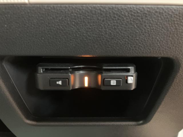 ムーヴキャンバスＧメイクアップ　ＳＡII　純正ナビ・ドラレコ・ＥＴＣ車載器平成２８年式・走行距離１・３万キロ・純正８インチメモリーナビ・Ｂｌｕｅｔｏｏｔｈ・ＵＳＢ・ドラレコ・ＥＴＣ車載器・パノラマモニター・両側電動スライドドア・キーフリー２個・ＬＥＤヘッドライト（大阪府）の中古車