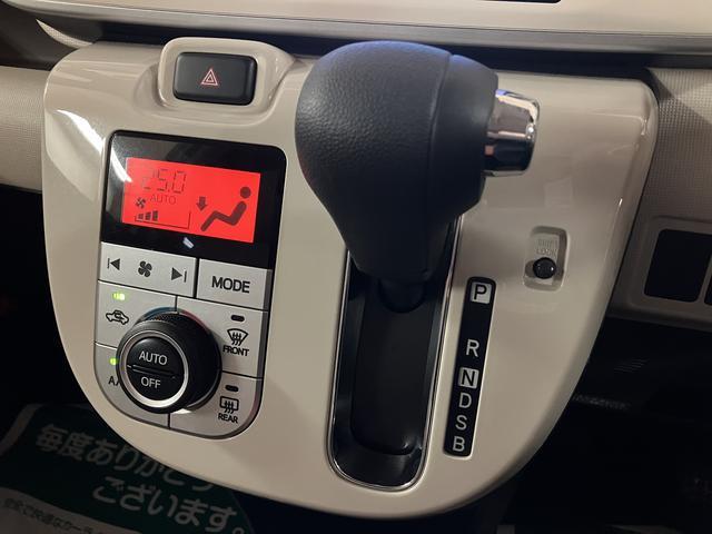 ムーヴキャンバスＧメイクアップ　ＳＡII　純正ナビ・ドラレコ・ＥＴＣ車載器平成２８年式・走行距離１・３万キロ・純正８インチメモリーナビ・Ｂｌｕｅｔｏｏｔｈ・ＵＳＢ・ドラレコ・ＥＴＣ車載器・パノラマモニター・両側電動スライドドア・キーフリー２個・ＬＥＤヘッドライト（大阪府）の中古車