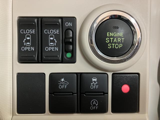 ムーヴキャンバスＧメイクアップ　ＳＡII　純正ナビ・ドラレコ・ＥＴＣ車載器平成２８年式・走行距離１・３万キロ・純正８インチメモリーナビ・Ｂｌｕｅｔｏｏｔｈ・ＵＳＢ・ドラレコ・ＥＴＣ車載器・パノラマモニター・両側電動スライドドア・キーフリー２個・ＬＥＤヘッドライト（大阪府）の中古車