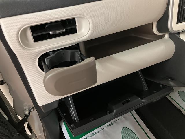 ムーヴキャンバスＧメイクアップ　ＳＡII　純正ナビ・ドラレコ・ＥＴＣ車載器平成２８年式・走行距離１・３万キロ・純正８インチメモリーナビ・Ｂｌｕｅｔｏｏｔｈ・ＵＳＢ・ドラレコ・ＥＴＣ車載器・パノラマモニター・両側電動スライドドア・キーフリー２個・ＬＥＤヘッドライト（大阪府）の中古車