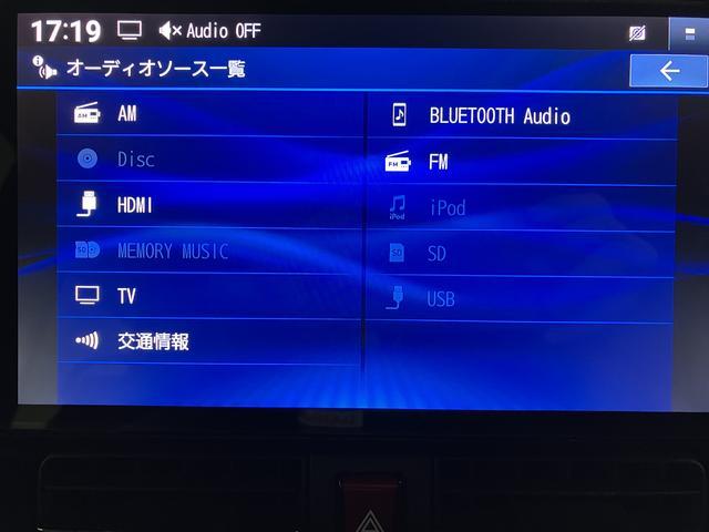 タントカスタムＲＳ　１０インチナビ・ドラレコ・ＥＴＣ・クルコン令和５年式・走行距離２．８万キロ・純正１０インチスタイリッシュナビ・ドラレコ・ＥＴＣ車載器・パノラマモニター・クルーズコントロール・運転席／助手席シートヒーター・両側電動スライドドア・電子パーキング（大阪府）の中古車