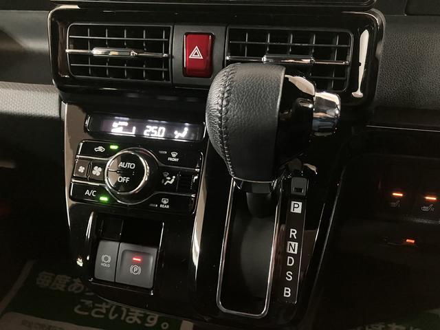 タントカスタムＲＳ　１０インチナビ・ドラレコ・ＥＴＣ・クルコン令和５年式・走行距離２．８万キロ・純正１０インチスタイリッシュナビ・ドラレコ・ＥＴＣ車載器・パノラマモニター・クルーズコントロール・運転席／助手席シートヒーター・両側電動スライドドア・電子パーキング（大阪府）の中古車