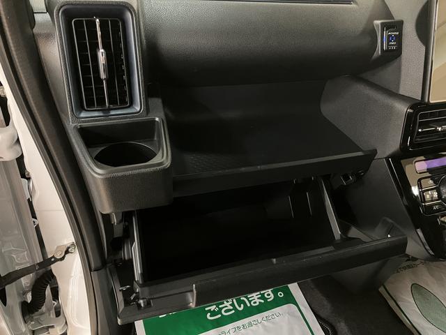 タントカスタムＲＳ　１０インチナビ・ドラレコ・ＥＴＣ・クルコン令和５年式・走行距離２．８万キロ・純正１０インチスタイリッシュナビ・ドラレコ・ＥＴＣ車載器・パノラマモニター・クルーズコントロール・運転席／助手席シートヒーター・両側電動スライドドア・電子パーキング（大阪府）の中古車