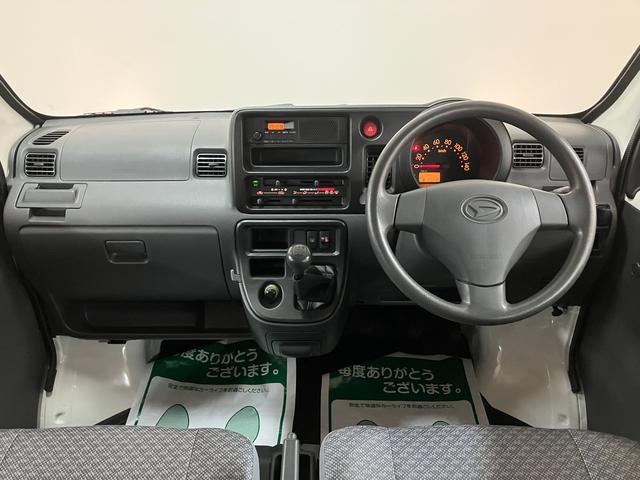 ハイゼットカーゴスペシャル　５ＭＴ／走行２．１万キロ／車検整備付き５速マニュアル／平成２８年式／走行２．１万キロ／車検整備付き／エアコン／パワステ／ＡＭ／ＦＭラジオ（大阪府）の中古車